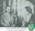 تصغير للنسخة بتاريخ ٠٩:٤٢، ٢٠ أكتوبر ٢٠١٢
