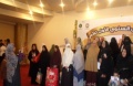 تصغير للنسخة بتاريخ ٠٦:٣٧، ٢٥ مارس ٢٠١٣