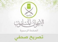 اعتقال الحرائر دناءة وانحطاط وانعدام نخوة.jpg