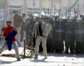 تصغير للنسخة بتاريخ ١٢:٢٥، ١٥ مايو ٢٠١١