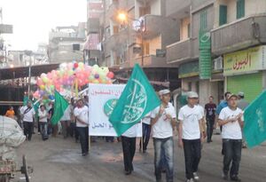 مسيرة لشباب الإخوان للتهنئة بالعيد.jpg