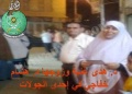 تصغير للنسخة بتاريخ ١٠:٤١، ٢٥ يناير ٢٠٢٠