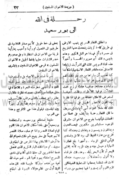 ملف:24.n.gif