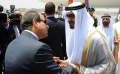 تصغير للنسخة بتاريخ ١٦:٥٦، ١٧ يناير ٢٠٢١