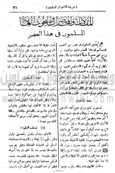 ملف:22n.gif