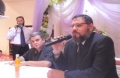 تصغير للنسخة بتاريخ ١٠:٥٦، ٦ سبتمبر ٢٠١١