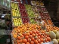 تصغير للنسخة بتاريخ ١١:٢٠، ٣١ يوليو ٢٠١٨
