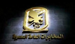 تحول المخابرات للعمل ضد الوطن.jpg