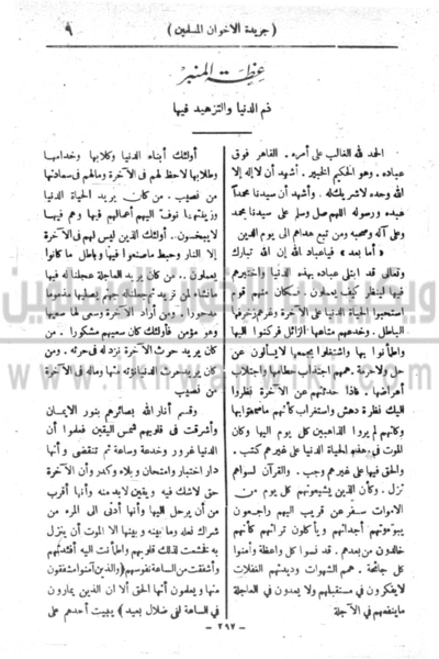 ملف:10g.gif