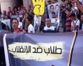 تصغير للنسخة بتاريخ ١٦:٥٠، ١٤ ديسمبر ٢٠١٤