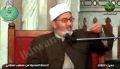 تصغير للنسخة بتاريخ ٢٣:١٠، ١٣ يناير ٢٠٢٣