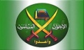 تصغير للنسخة بتاريخ ٠٩:٣٨، ٢١ فبراير ٢٠١٩