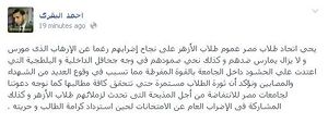 داد كر.JPG