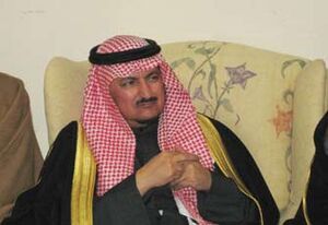 روابط 902009.jpg