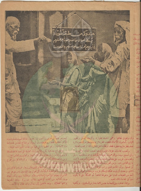كشكول-17.jpg