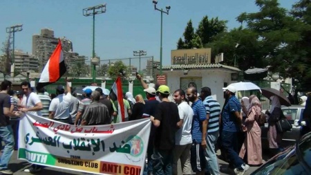 نادي الصيد2.jpg