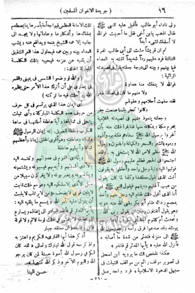 ملف:17af.gif