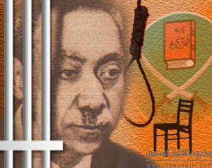 جهود-سيد-قطب-في-الأدب-الإسلامي.jpg