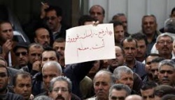 زيادة رواتب المعلمين وتحسين أوضاعهم.jpg