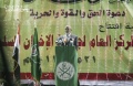 تصغير للنسخة بتاريخ ٠٧:٣٦، ٣٠ أبريل ٢٠١٢
