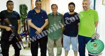 حقيقة-القبض-على-قادة-الإخوان.35.jpg