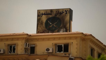 أزمة الاخوان.jpg