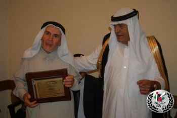 حسني جرار04.jpg
