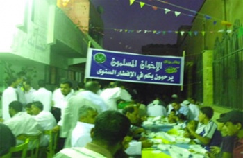 روابط52011.jpg