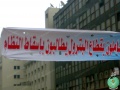 تصغير للنسخة بتاريخ ١٤:٤٨، ١٧ يناير ٢٠١٢