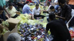 صور العيد في الميدان (7).jpg