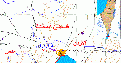 أم الرشراش.. هل كان تحريرها من إسرائيل على أجندة الرئيس مرسي.gif
