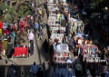 تصغير للنسخة بتاريخ ١٠:٥١، ١٩ سبتمبر ٢٠١٨