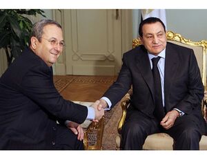 مبارك2.jpg