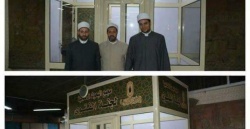 الفتاوى بالبطاقة الشخصية ورقم الهاتف.jpg