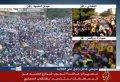 تصغير للنسخة بتاريخ ١٠:٠٣، ١٨ نوفمبر ٢٠١٤