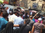 تصغبر