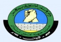 تصغير للنسخة بتاريخ ٠٦:٢٩، ٢١ مارس ٢٠١٢