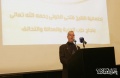 تصغير للنسخة بتاريخ ٠٨:١٢، ٢٧ مارس ٢٠١٢