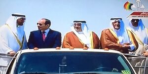 دسباسيتو السيسي” هل تنقذ مصر.jpg