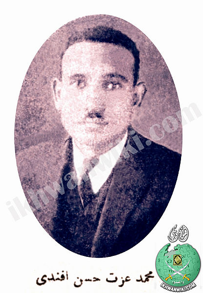 ملف:محمد-عزت-حسن.jpg