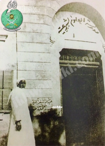 مدرسة-العلوم-الشرعية-بالمدينة-المنورة.7.jpg