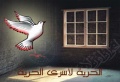 تصغير للنسخة بتاريخ ١٣:٤٤، ٢١ أغسطس ٢٠١١