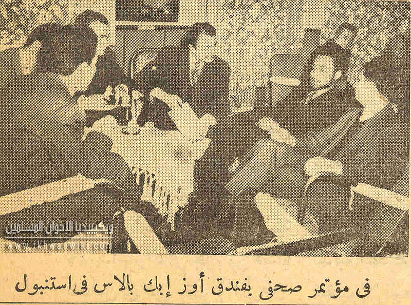 ملف:الأستاذ-سعيد-رمضان-في-مؤتمر-صحفي-بتركيا.jpg