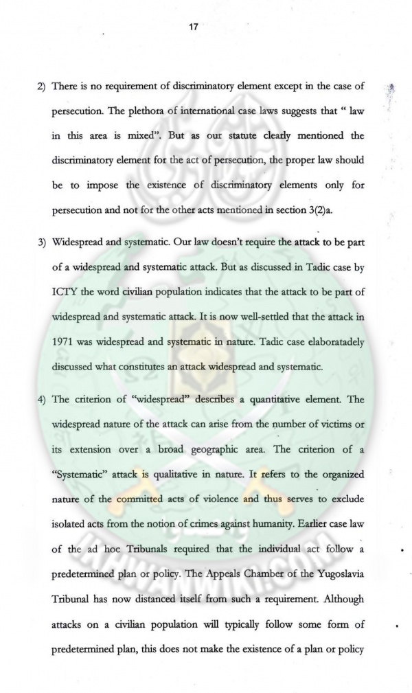 Judgment-of-Allama-Sayedee-17.jpg