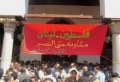 تصغير للنسخة بتاريخ ٠٧:٤٩، ٢٨ يوليو ٢٠١١