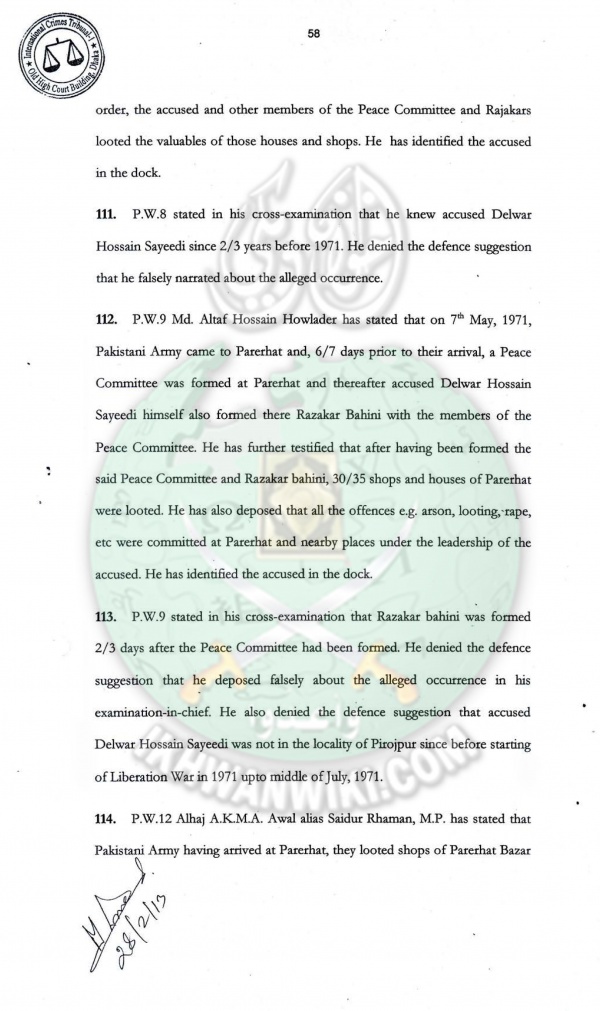Judgment-of-Allama-Sayedee-58.jpg
