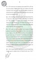 تصغير للنسخة بتاريخ ١٠:٣٦، ١٦ مارس ٢٠١٣