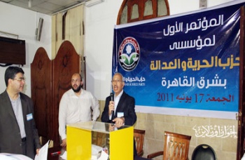 اخبار5142011.jpg