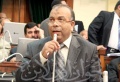 تصغير للنسخة بتاريخ ٠٥:٢٧، ١٩ يناير ٢٠١٢