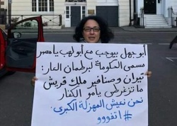 ماذا تعني شهادة سامي عنان.jpg